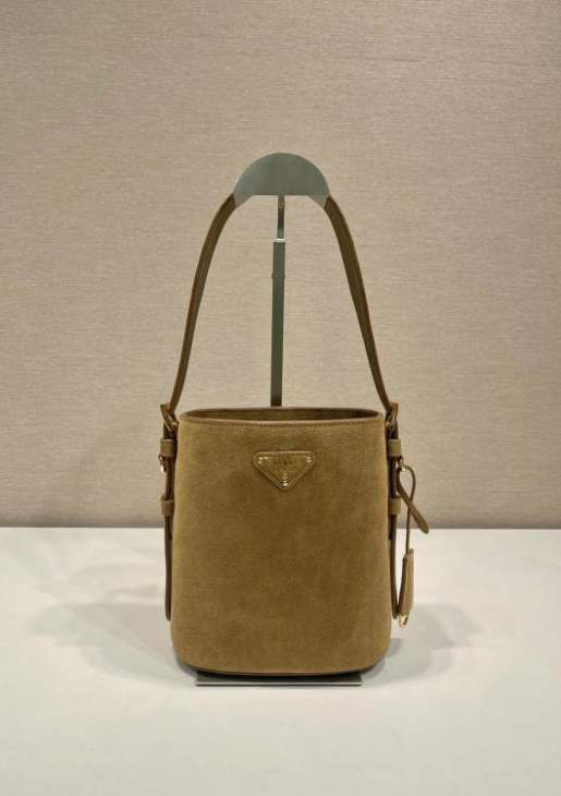 Picture of Prada Handbags _SKUfw184401947fw